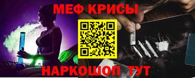 марки lsd Кумертау