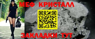 PSILOCYBIN Кулебаки