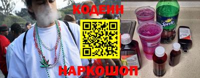 PSILOCYBIN Кулебаки