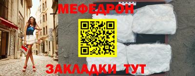 соль курить ск Кунгур