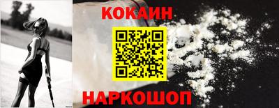 PSILOCYBIN Кулебаки
