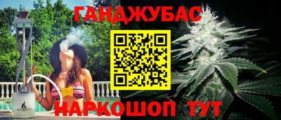 соль курить ск Кунгур