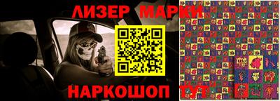 соль курить ск Кунгур