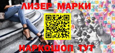 марки lsd Кумертау