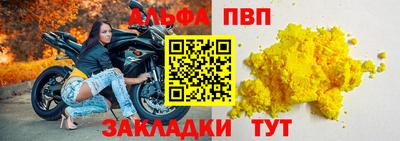 марки lsd Кумертау