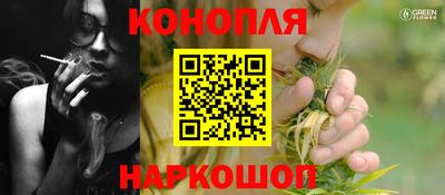 марки lsd Кумертау
