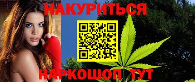 PSILOCYBIN Кулебаки