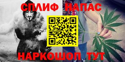 марки lsd Кумертау