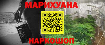 соль курить ск Кунгур