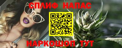 марки lsd Кумертау