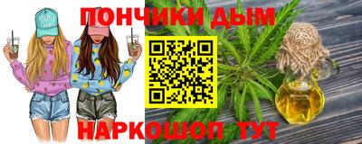 марки lsd Кумертау