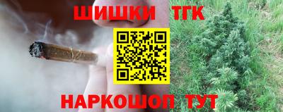 PSILOCYBIN Кулебаки