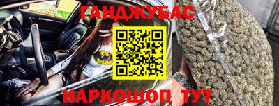 соль курить ск Кунгур