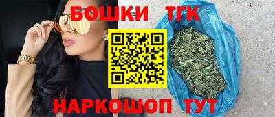 PSILOCYBIN Кулебаки