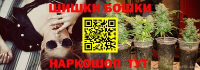 марки lsd Кумертау