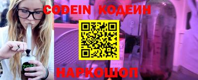 марки lsd Кумертау