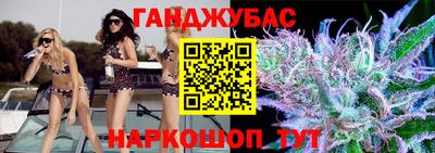 соль курить ск Кунгур