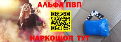PSILOCYBIN Кулебаки