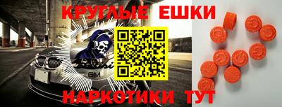соль курить ск Кунгур