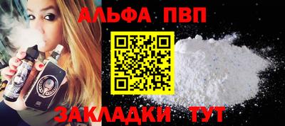 PSILOCYBIN Кулебаки