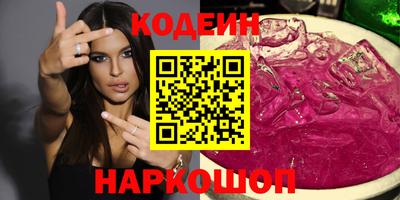 марки lsd Кумертау