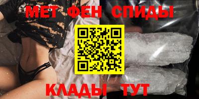 марки lsd Кумертау