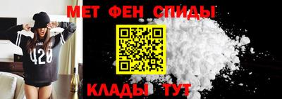 соль курить ск Кунгур