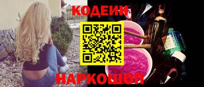 соль курить ск Кунгур
