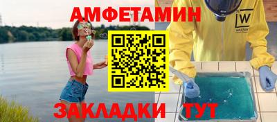 PSILOCYBIN Кулебаки
