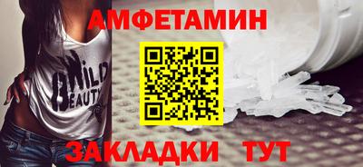 марки lsd Кумертау