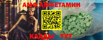 соль курить ск Кунгур