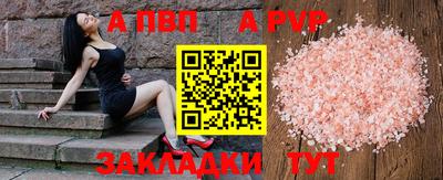 PSILOCYBIN Кулебаки